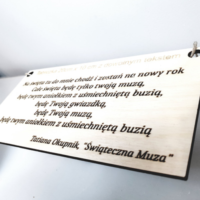 Wooden plaque "Motivator" with engraving - 10cm x 20cm