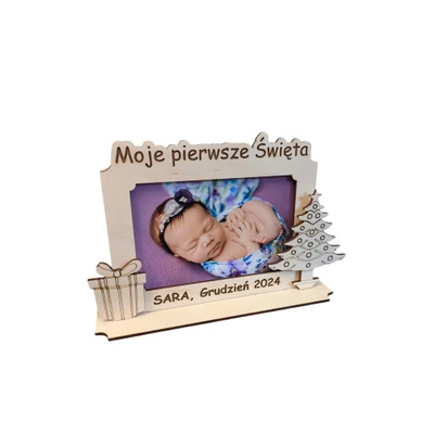 Wooden Frame 'My First Christmas'