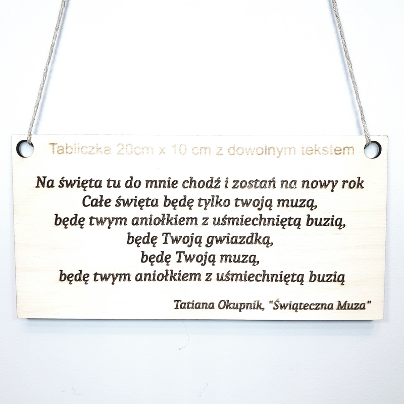 Wooden plaque "Motivator" with engraving - 10cm x 20cm