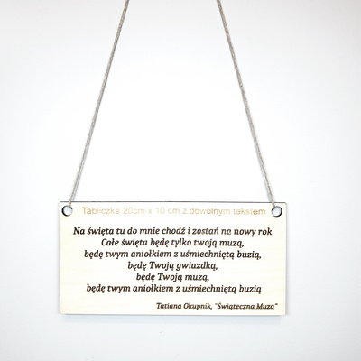 Wooden plaque "Motivator" with engraving - 10cm x 20cm