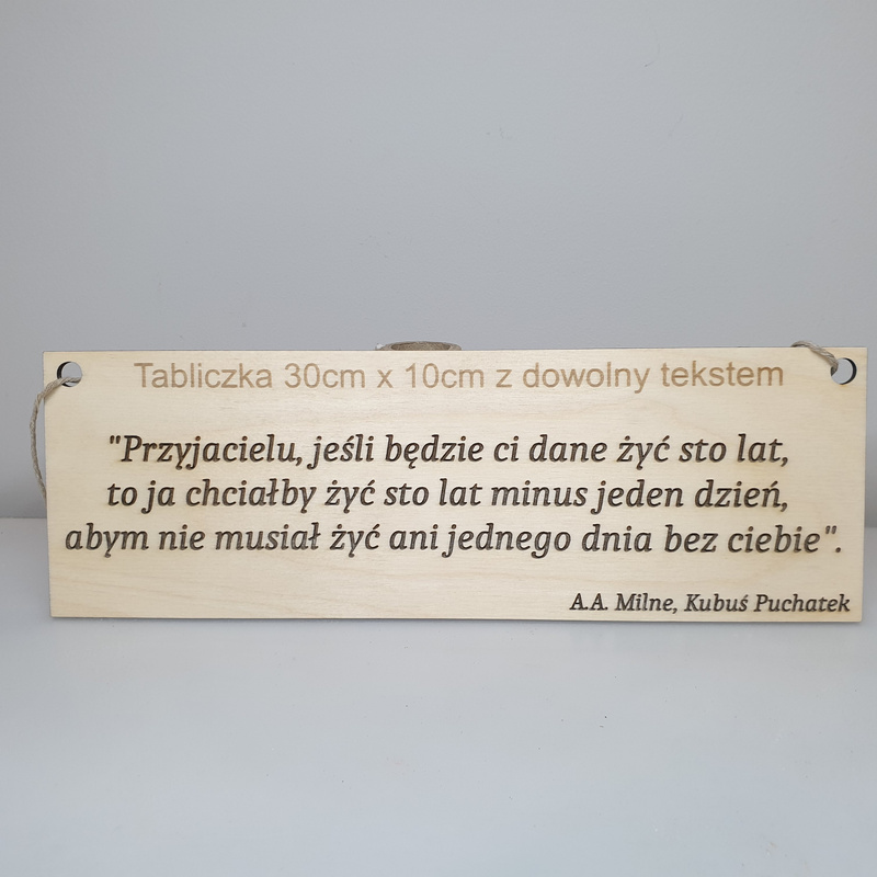 Wooden plaque "Motivator" with engraving - 10cm x 30cm