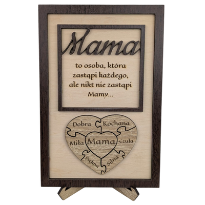 Wooden plaque "Motivator" with engraving - 10cm x 20cm