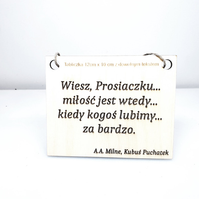 Wooden plaque "Motivator" with engraving - 10cm x 12cm